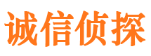 彬县捉小三公司